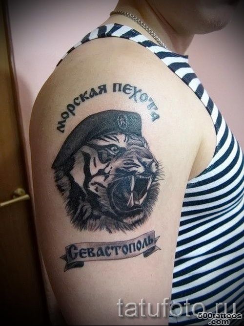 A crisp airborne tattoo using sketch technique on the upper arm