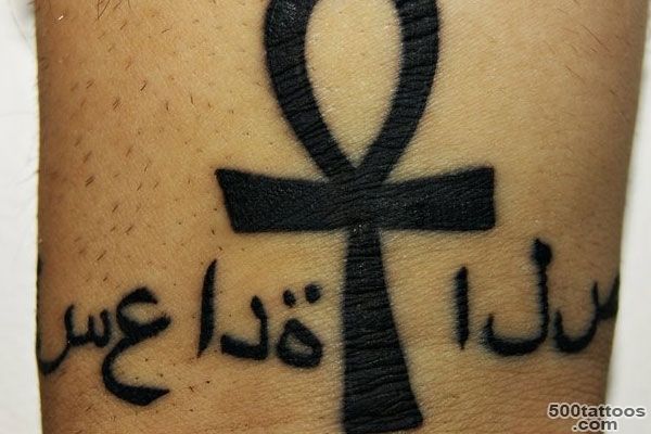 21-Cool-Arabic-Tattoos-with-Meanings---Piercings-Models_10.jpg