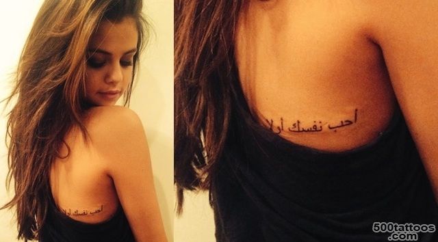 An-Artist-Is-Trying-to-Make-Arabic-Tattoos-More-Stylish--VICE-..._2.jpg