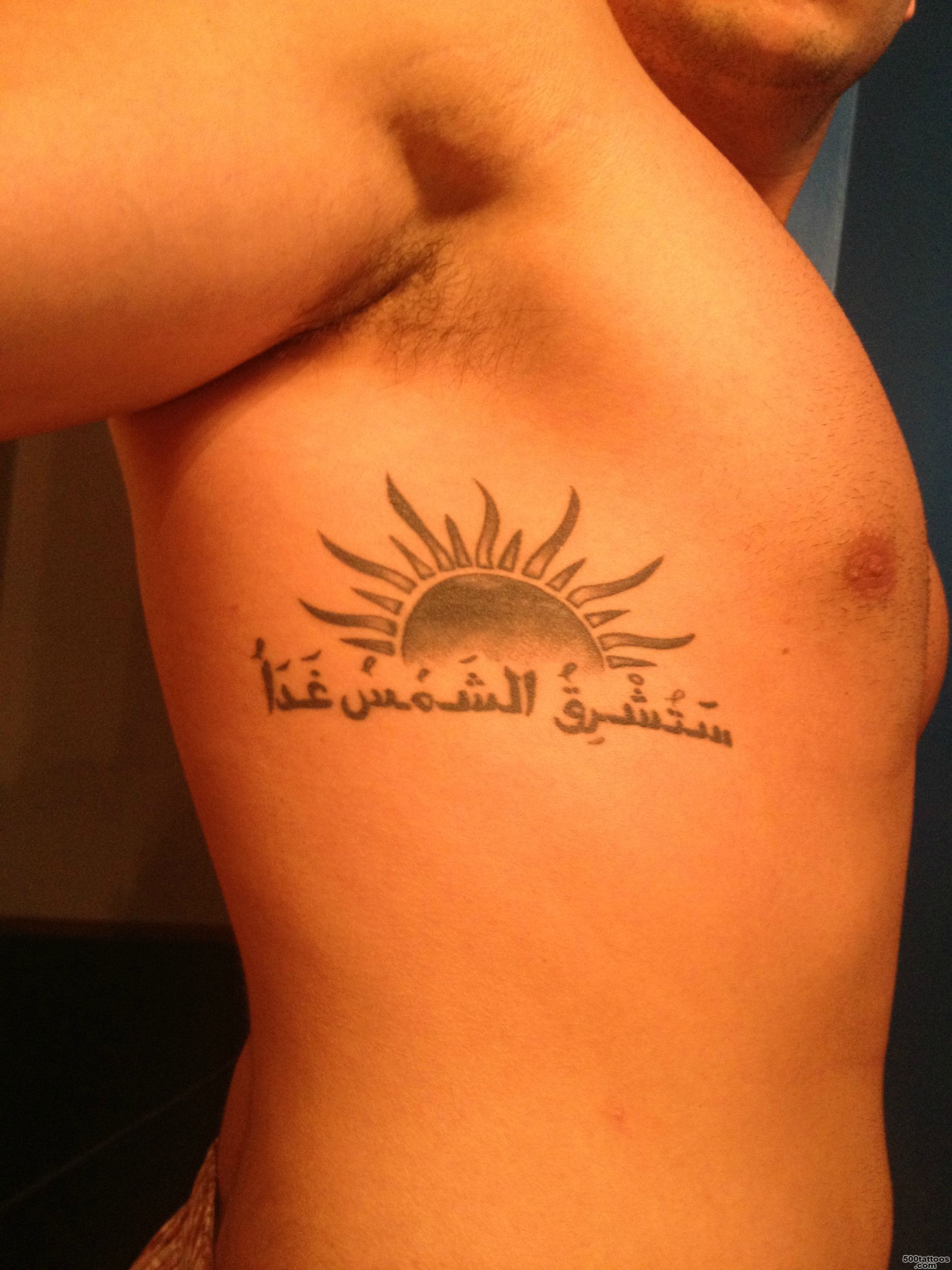 Arabic-Tattoos-Design-Ideas---MagMent_17.jpg