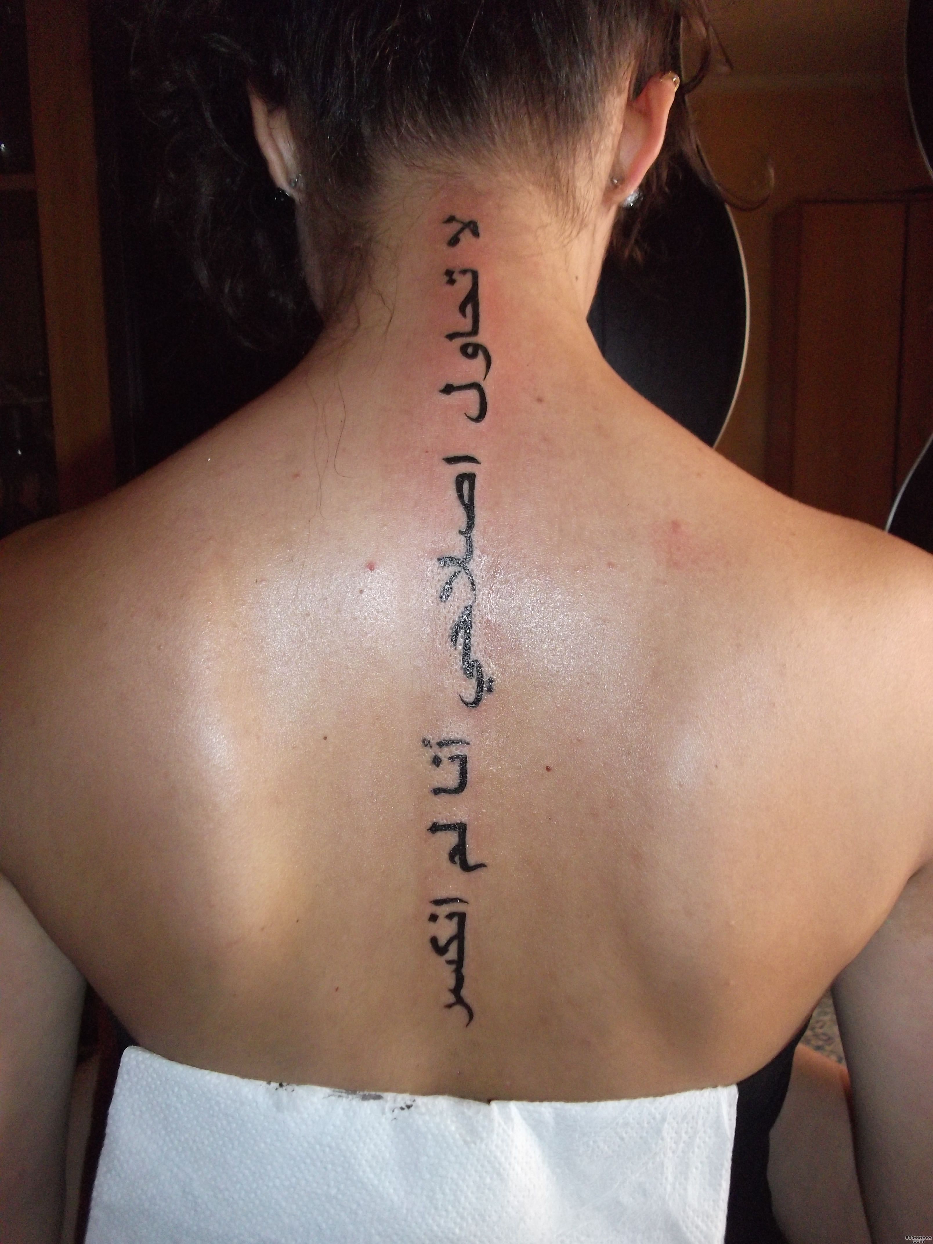 arabic-tattoos-photo-num-22040