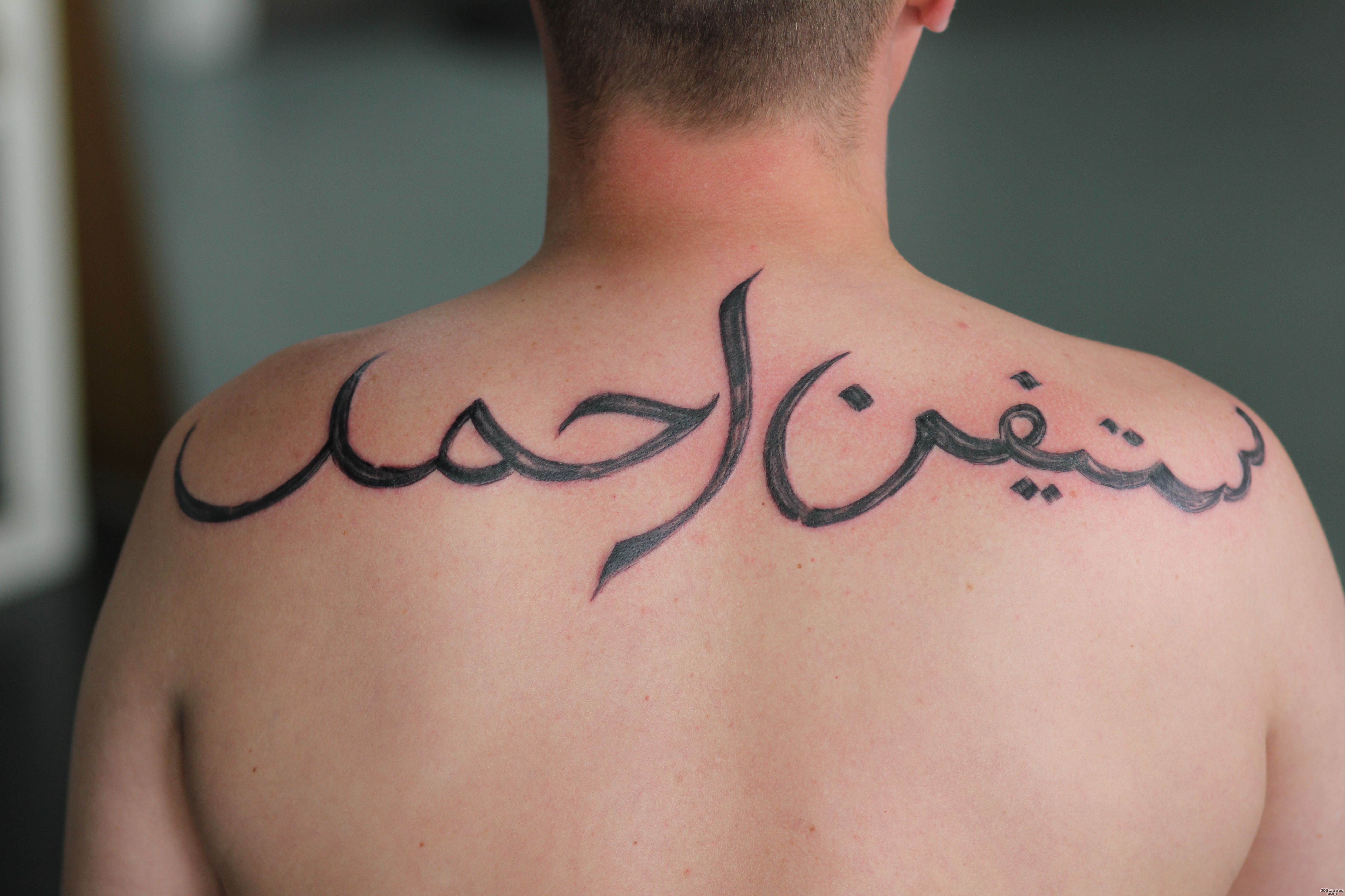 Arabic-Tattoos-Designs,-Ideas-and-Meaning--Tattoos-For-You_21.jpg