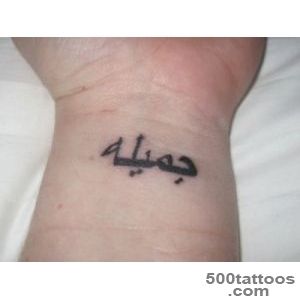21-Cool-Arabic-Tattoos-with-Meanings---Piercings-Models_9jpg