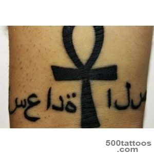 21-Cool-Arabic-Tattoos-with-Meanings---Piercings-Models_10jpg