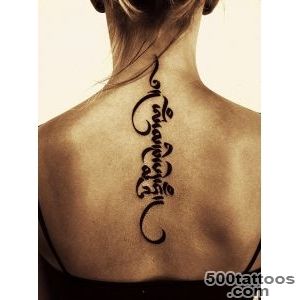 133-Most-Popular-Arabic-Tattoos_5jpg