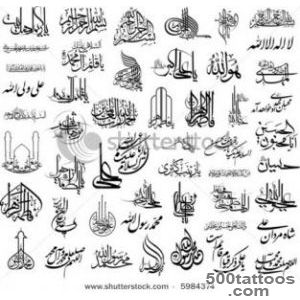 Arabic-Tattoo-Images-amp-Designs_24jpg