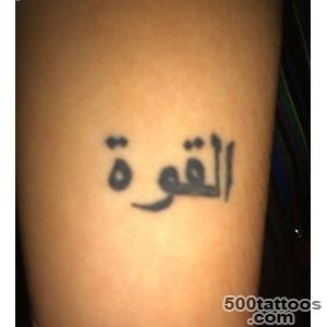 Arabic-Tattoos,-Designs-And-Ideas--Page-3_29jpg