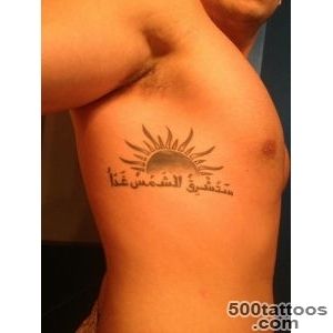Arabic-Tattoos-Design-Ideas---MagMent_17jpg