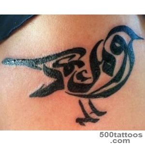 Best-Arab-tattoos-and-their-meanings--Best-Tattoo-Designs-Ideas_42jpg