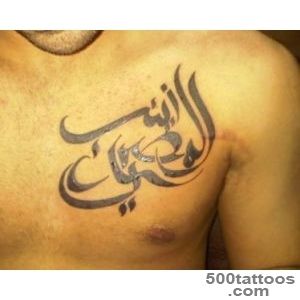 Tattoos--Nomad-Out-of-Time_50jpg