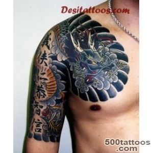 Asian-Tattoo-On-Chest--Fresh-2016-Tattoos-Ideas_32jpg