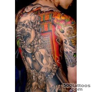 Asian-Tattoos,-Designs-And-Ideas--Page-27_5jpg