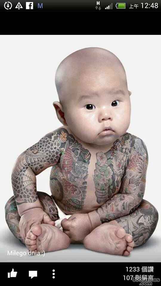 Asian baby with tattoos  Asian Babies  Pinterest  Asian Babies ..._22