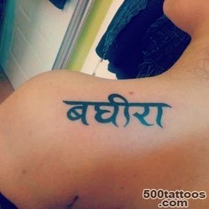 Bagheera is part of mine #tattoo #hindi_6