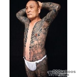 Body-Tattoos--Erich-Tattoo-Design_30jpg