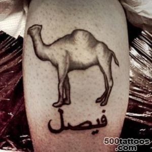 Pin Camel Tattoo On Pinterest Shearing And Egypt on Pinterest_7