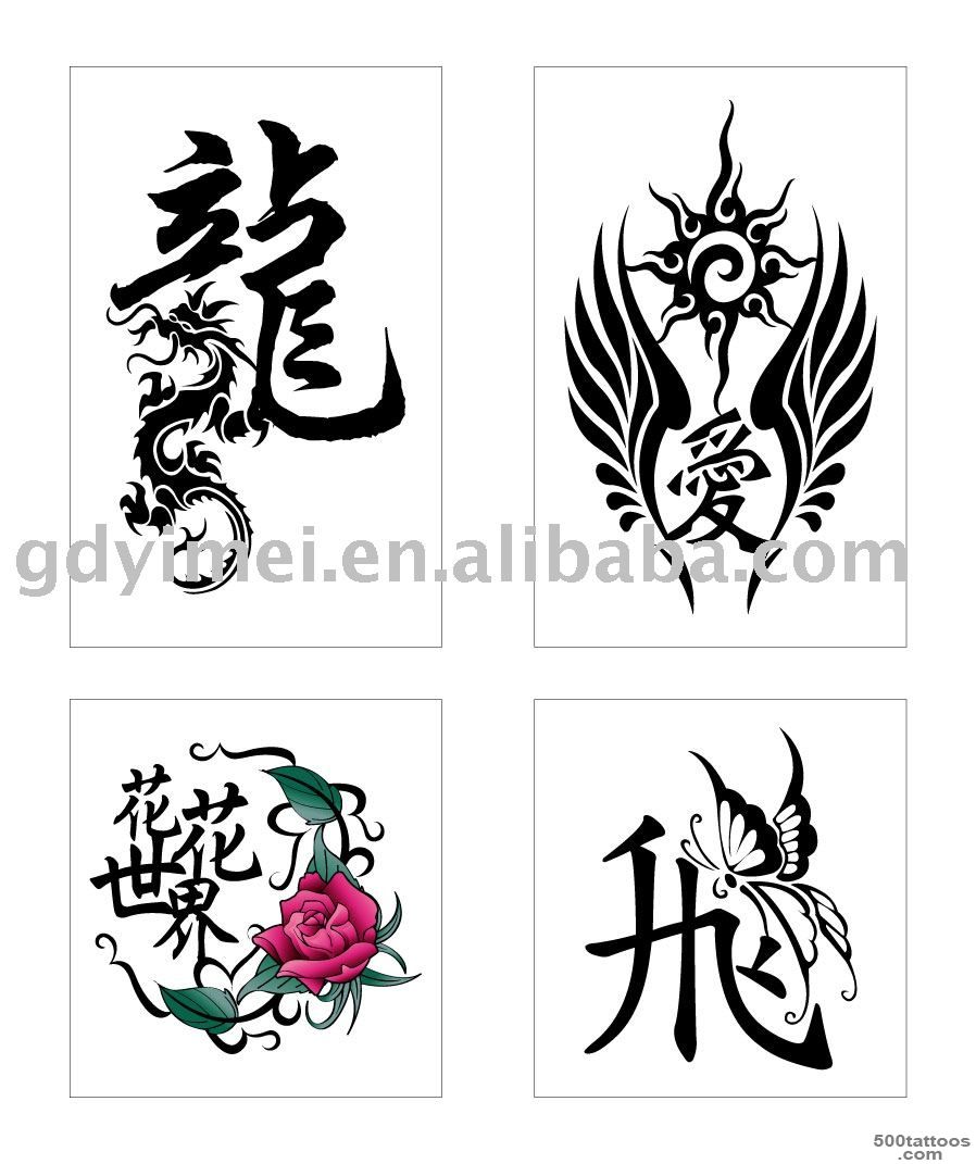 Chinese Tattoos, Designs And Ideas  Page 10_42