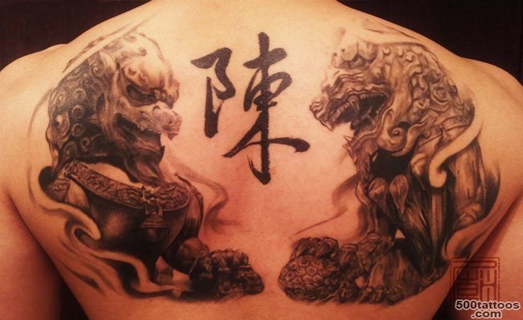 Three Tattoo Artists Revolutionize Chinese Tattoo Design « Tattoo ..._18