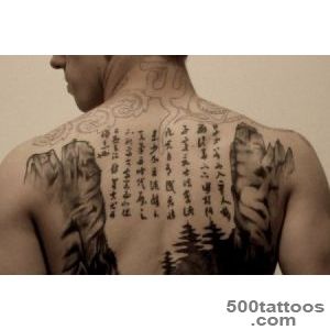 25 Elegant Chinese Letter Tattoos   SloDive_47