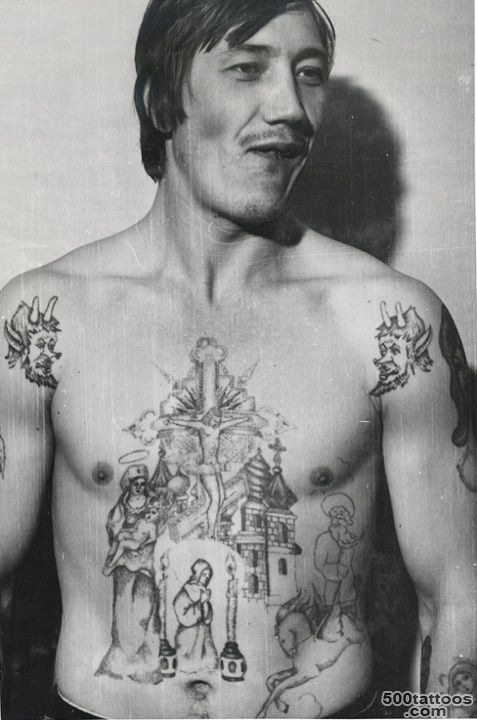 Decoding Russian criminal tattoos – in pictures  Russian Criminal ..._9