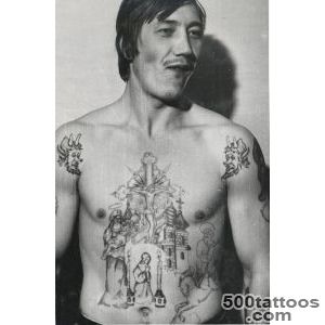 Decoding Russian criminal tattoos – in pictures  Russian Criminal _9