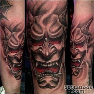 Devil-Tattoos--Tattoo-Designs,-Tattoo-Pictures_14jpg