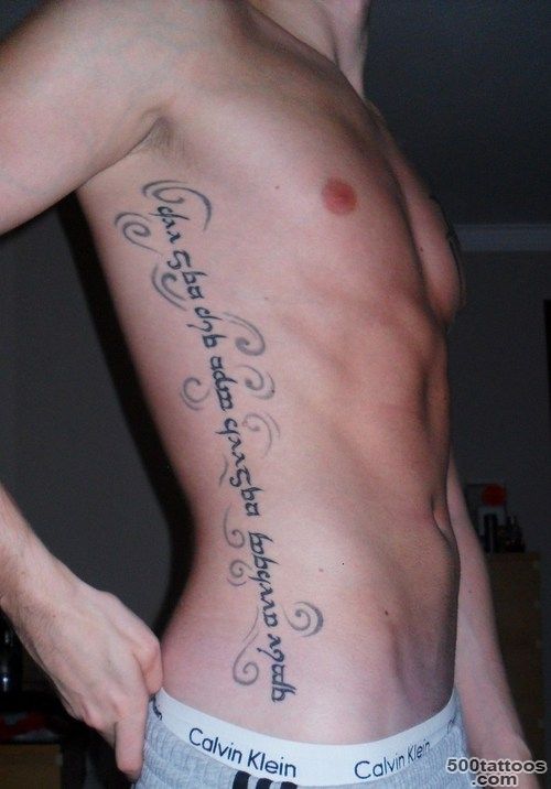 Right Side Elven Script – Tattoo Picture at CheckoutMyInk.com_34.JPG