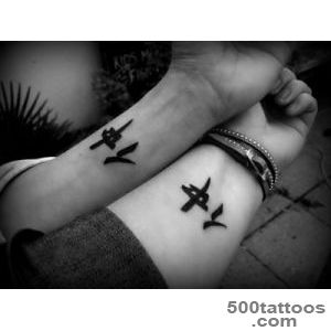 15 Cool Friendship Tattoos   SloDive_38