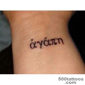 1000+ ideas about Greek Tattoo on Pinterest  Small Hamsa Tattoo _14