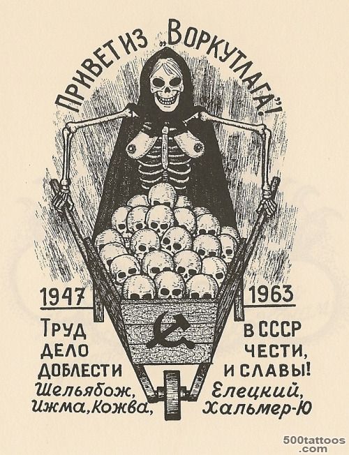 russian criminal tattoos #39Greetings from the...   And, dear ..._45
