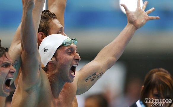 French Olympic swimmer Fabien Gilot explains Hebrew tattoo as a ..._34