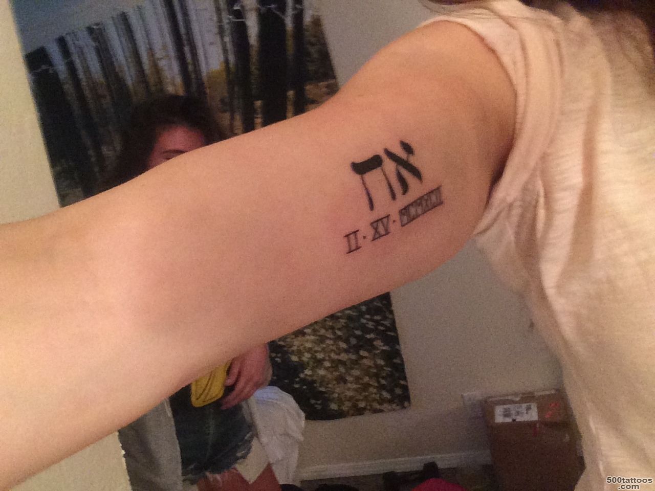 Hebrew Tattoos   Learn how   HEBREW TATTOOJewish Tattoo_27