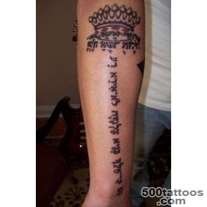 25+ Hebrew Tattoos For Men_17