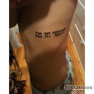 Horizontal hebrew tattoo on ribs   Tattooimagesbiz_50
