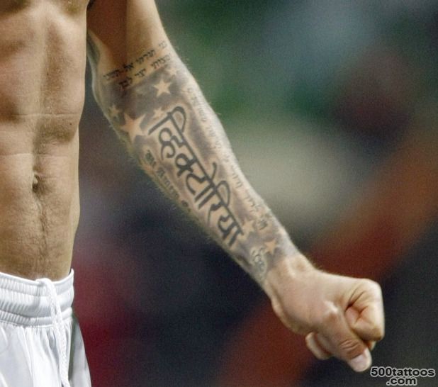 19 David Beckham tattoos and their significance_37