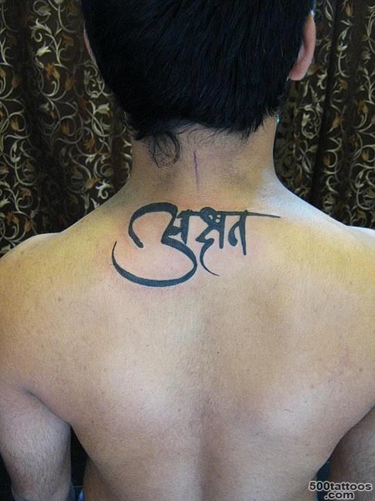 Fact No22 Fact No22 I Hate Waiting   Hindi Tattoo#39s_5