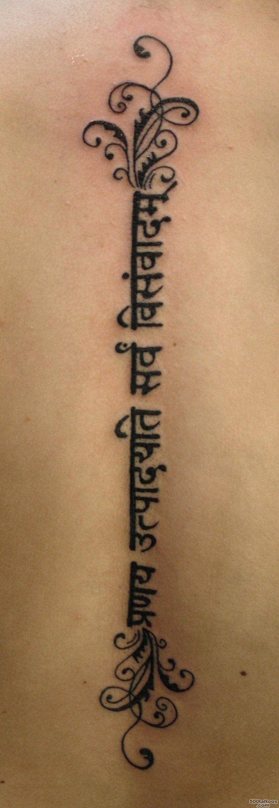 Hindi Quote Spine Tattoo_26