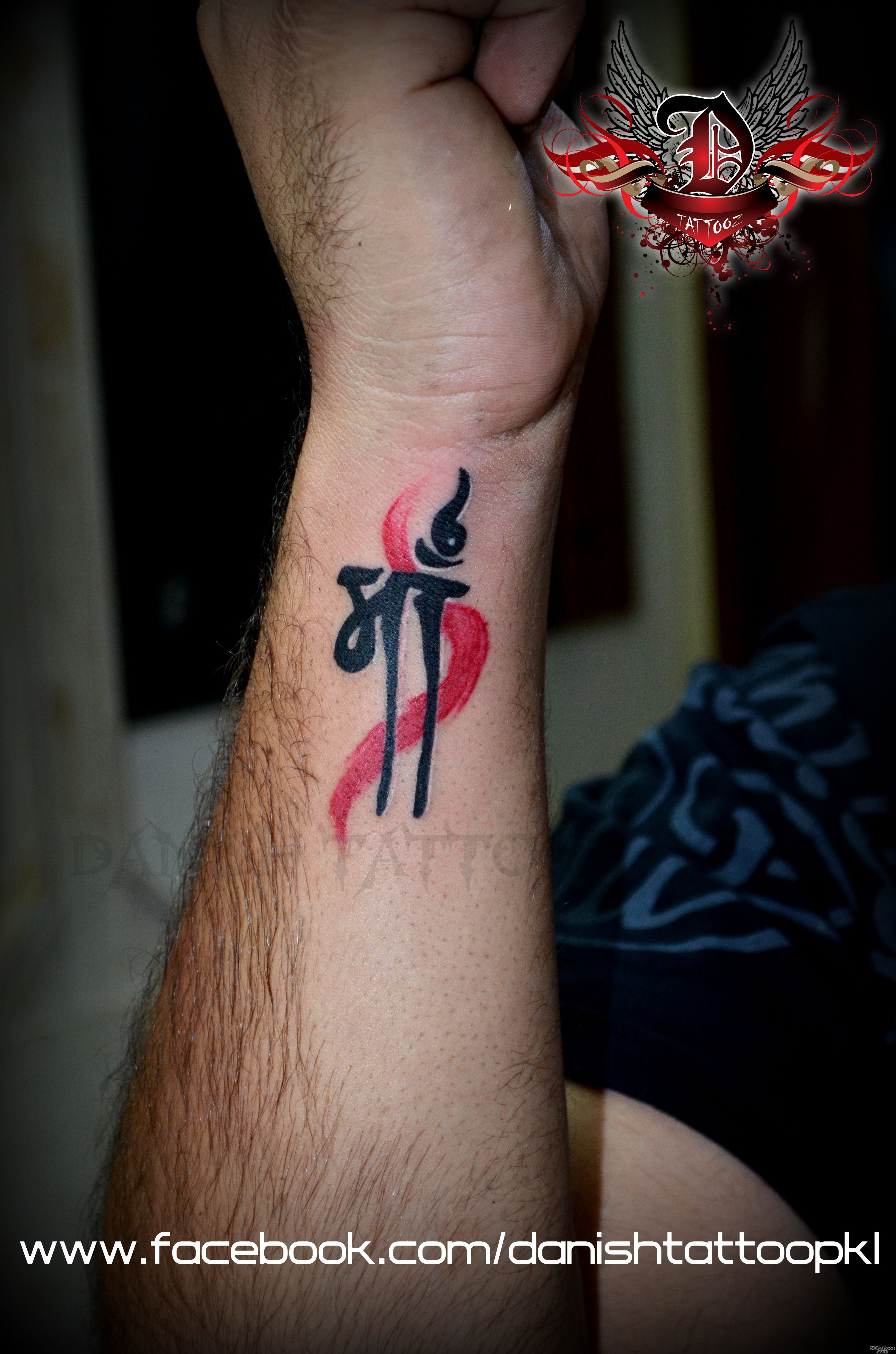 Maa In Hindi tattooDanish Tattooz HouseTattoo In panchkula ..._34