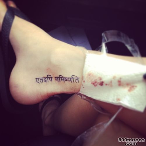 Pin Hindi Tattoo Pictures Online on Pinterest_42