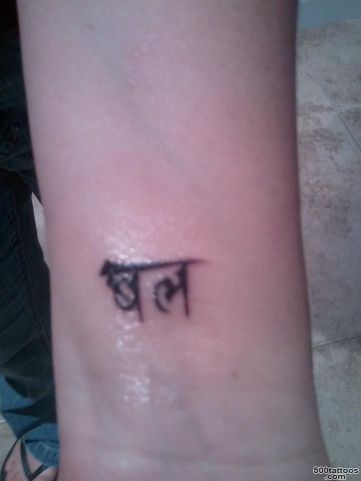 Tattoo ideas on Pinterest  Sanskrit, Sanskrit Tattoo and Small ..._19
