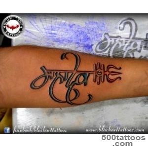 1000+ ideas about Hindi Tattoo on Pinterest  Sanskrit Tattoo _13