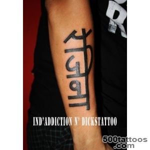 hindi tattoo,letter tattoo by indaddiction on DeviantArt_9