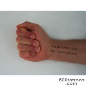 Pin Hindi Tattoo Translation Peace And Happiness Word on Pinterest_7