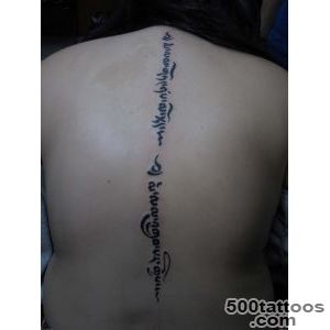 Pin Hindu Letter Tattoos Like Tattoo on Pinterest_49