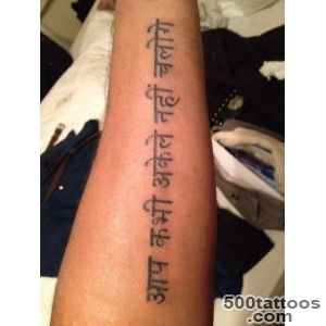 Pin Love In Hindi Tattoo A on Pinterest_2