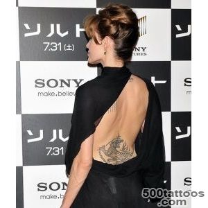 Angelina Jolie Tattoo Designs  Fresh 2016 Tattoos Ideas_38