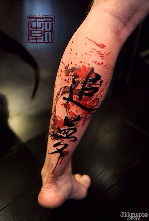 Great kanji tattoo   kanji leg tattoo on TattooChief.com_48