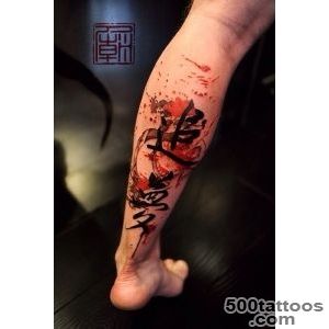 Great kanji tattoo   kanji leg tattoo on TattooChiefcom_48