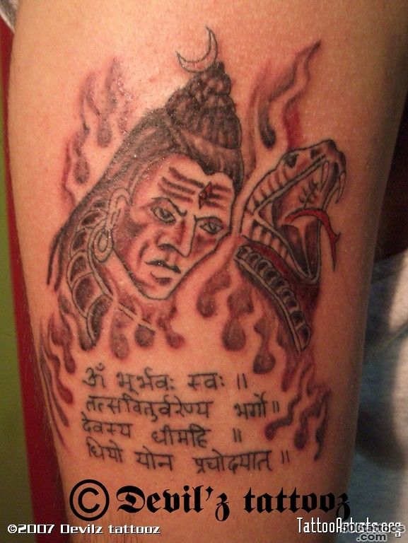Lord Shiva Head Tattoo On Biceps   Tattoes Idea 2015  2016_24.JPG