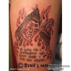 Lord Shiva Head Tattoo On Biceps   Tattoes Idea 2015  2016_24JPG